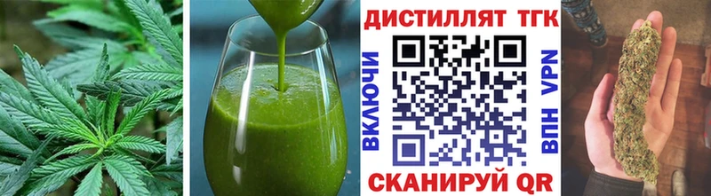 Canna-Cookies конопля  Шуя 