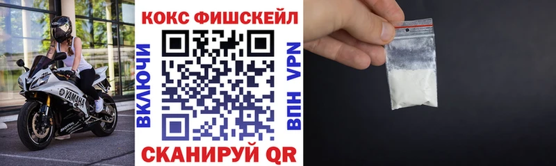 COCAIN Эквадор Шуя