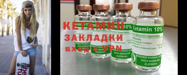 каннабис Балахна