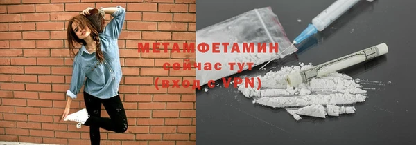 apvp Балабаново