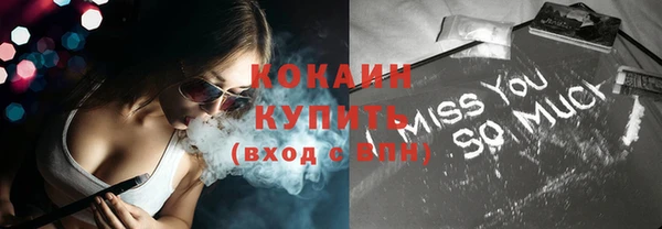 apvp Балабаново