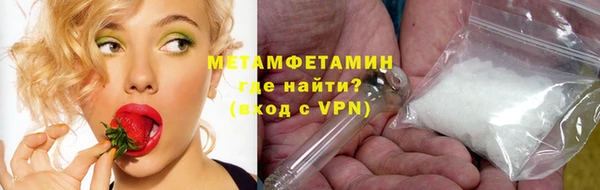 синтетический гашиш Баксан