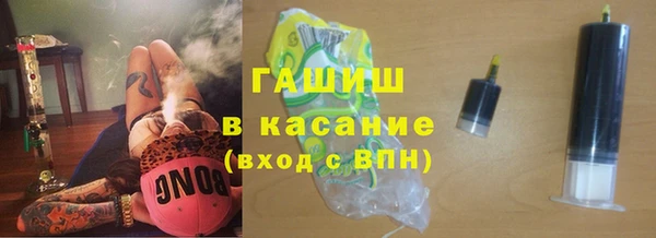 apvp Балабаново