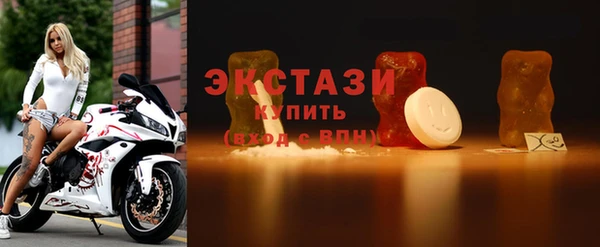 apvp Балабаново