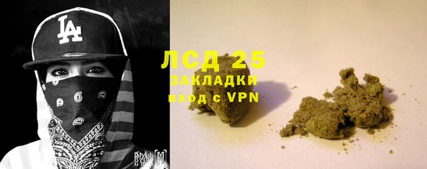 apvp Балабаново