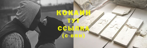 apvp Балабаново