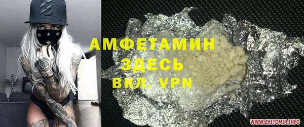 apvp Балабаново