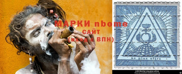apvp Балабаново