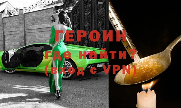 apvp Балабаново