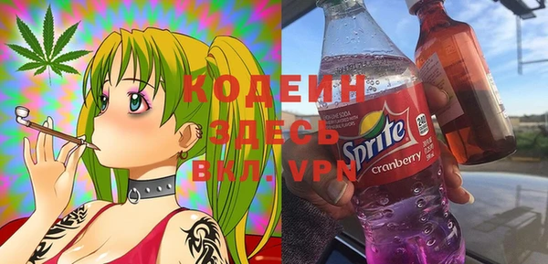 ECSTASY Приозерск