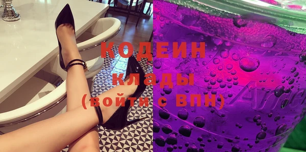 синтетический гашиш Баксан