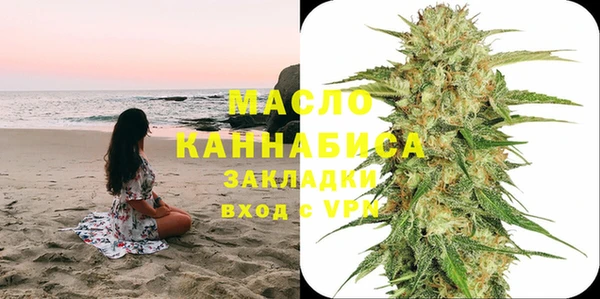 синтетический гашиш Баксан