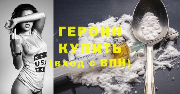 apvp Балабаново
