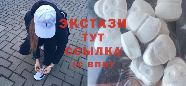 apvp Балабаново